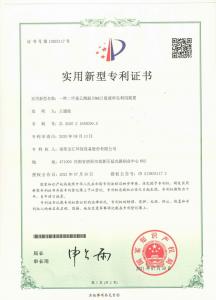 一種二甲基乙酰胺(DMAC)廢液再生利用裝置