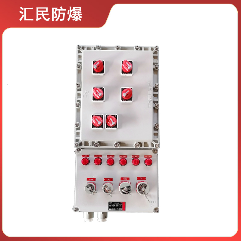 BXX系列防爆檢修箱防爆電氣電源插座（IIB 、IIC）