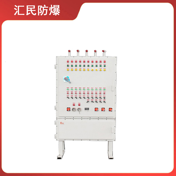 BXX立式防爆控制箱防爆檢修電源箱 （IIB 、IIC）