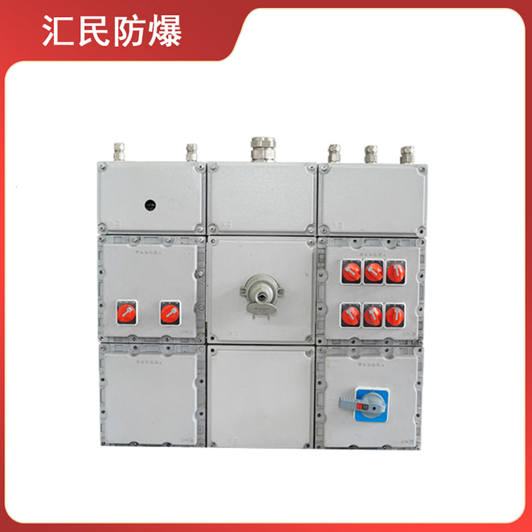 BXX系列防爆動(dòng)力檢修箱檢修電源箱（IIB、IIC）